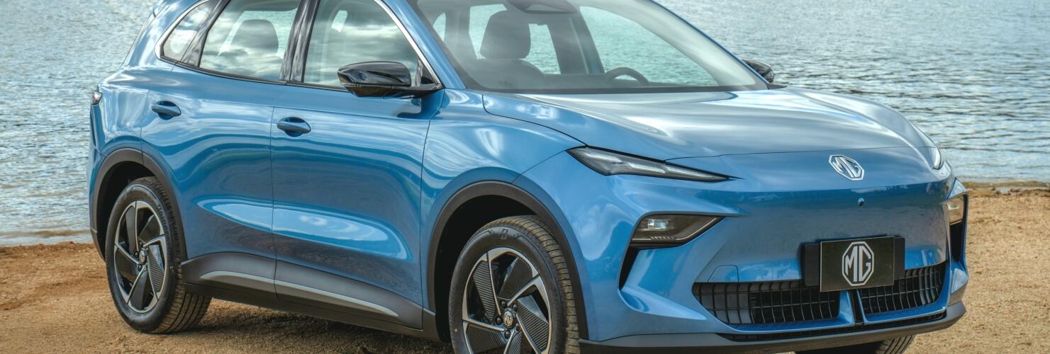 MG S5 se presenta en el país