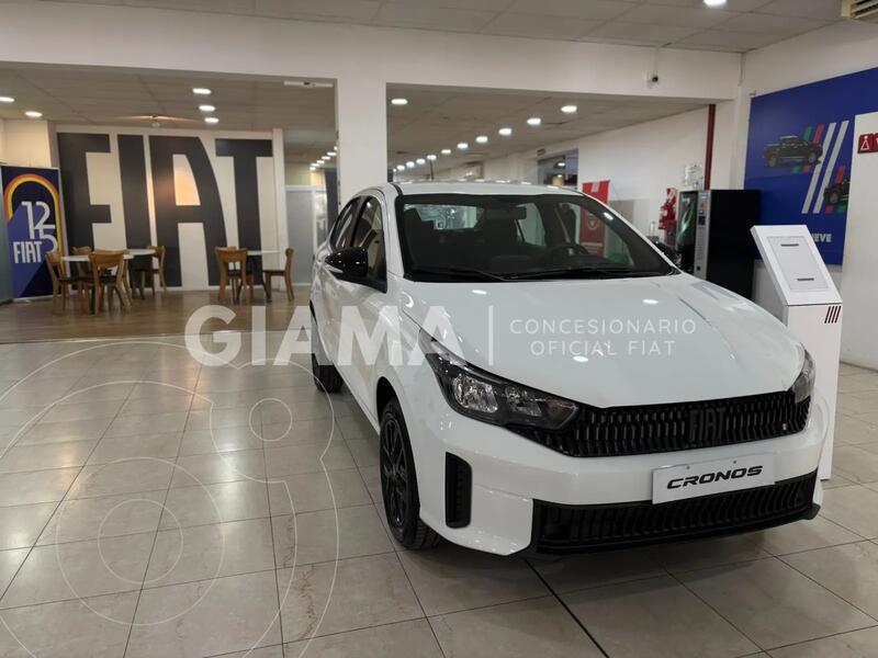 El Auto de los Argentinos, Ahora Renovado