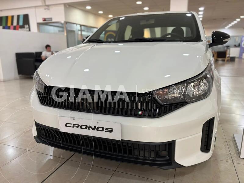 El Auto de los Argentinos, Ahora Renovado