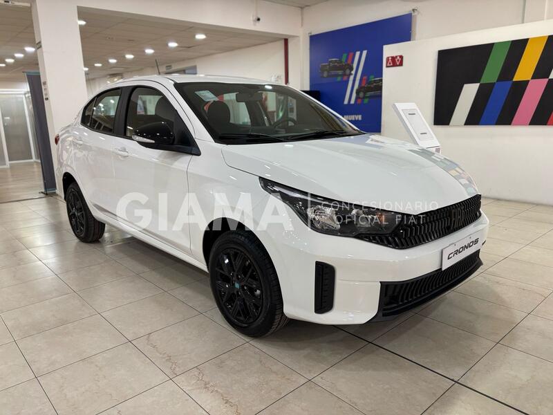 El Auto de los Argentinos, Ahora Renovado