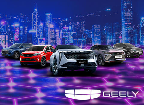 Foto Geely